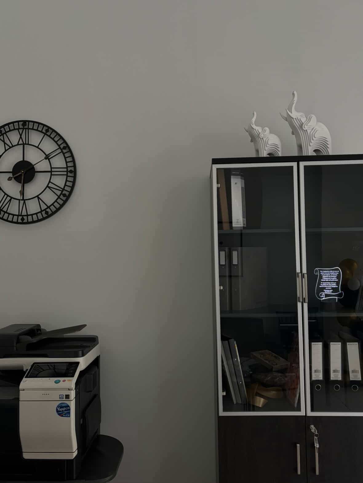 Φωτογραφία Γραφείου Boukouvala Accounting